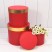 Коробки Цилиндр Набор 1/3 23*19,5 с золотой каймой Красный 1/18 Арт: 720277/3