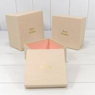 Коробки Квадратные Набор 1/3 21*21*12,3 &quot;Best Wishes&quot; (ассортимент) 1/24 Арт: 720634/1 - Коробки Квадратные Набор 1/3 21*21*12,3 "Best Wishes" (ассортимент) 1/24 Арт: 720634/1