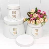 Коробки Конус усечённый Набор 1/3 20*17*23 &quot;For you&quot; Белый 1/18 Арт: 720190/5 - Коробки Конус усечённый Набор 1/3 20*17*23 "For you" Белый 1/18 Арт: 720190/5