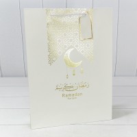 Пакет подарочный с тиснением "Ramadan" (272) 31*42*12 210г Белый 1/20 1/80 Арт: 000272A