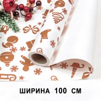 Плёнка для упаковки 1*10м "Новогодняя"-234 65мкм 1/20 Арт: 1723/4