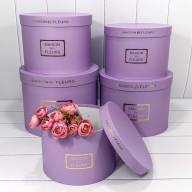 Коробки Круглые Набор 1/5 32*24,5 &quot;Maison des Fleurs&quot; Сиреневый 1/4 Арт: 7215006/1537 - Коробки Круглые Набор 1/5 32*24,5 "Maison des Fleurs" Сиреневый 1/4 Арт: 7215006/1537