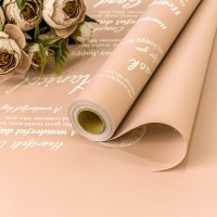 Плёнка 0,58*10м матовая с печатью 65мкм Персиковый-7611 1/30 Арт: 1601/7611