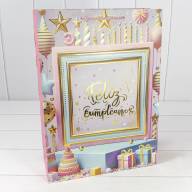 Пакет подарочный с тиснением (микс 114) 30*41,5*12 210г 1/20 1/80 Арт: 000114A - Пакет подарочный с тиснением (микс 114) 30*41,5*12 210г 1/20 1/80 Арт: 000114A