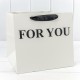 Пакет подарочный "For You" Белый 25*23*25 210г 1/10 1/100 Арт: 000179PQ/07
